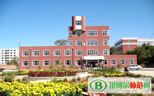 齊齊哈爾高等師范?？茖W校網站網址