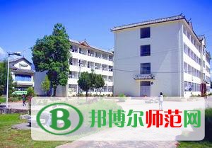 麗江師范高等?？茖W(xué)校是幾專