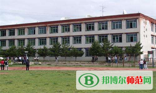 拉薩師范高等?？茖W(xué)校招生辦聯(lián)系電話