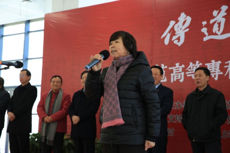 運城幼兒師范高等?？茖W(xué)校教師書法作品展盛裝開幕