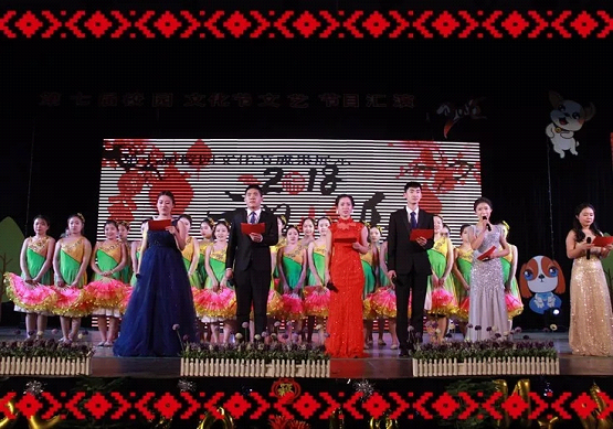 陽泉師范高等?？茖W校第七屆校園文化節(jié)之文藝節(jié)目匯演