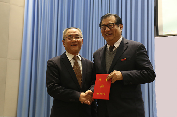 西北大學(xué)黨委常委、副校長(zhǎng)王堯宇教授蒞臨內(nèi)江師范學(xué)院講學(xué)