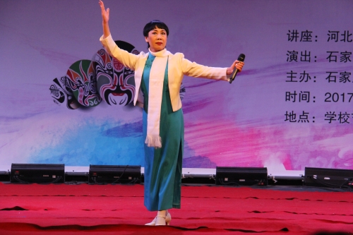 李路英、劉萍老師演唱現(xiàn)代京劇《紅燈記》選段