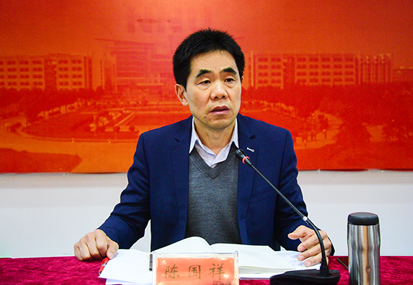 南京師范大學(xué)召開行政部門負責(zé)人和學(xué)院院長聯(lián)席會議