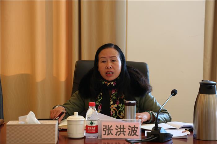 麗江師范高等?？茖W校第一屆學術(shù)委員會第三次全體會議召開