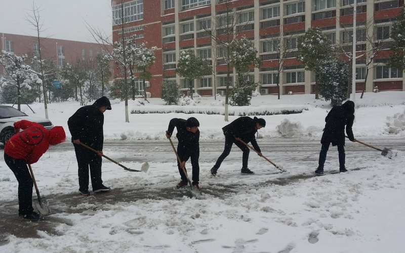 淮南師范學(xué)院召開抗雪防災(zāi)工作會議，加強校園安全工作