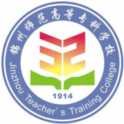 錦州師范高等?？茖W校