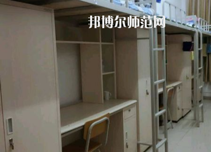 大同師范高等?？茖W(xué)校宿舍條件