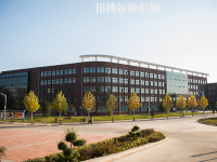信陽(yáng)師范學(xué)院華銳學(xué)院2023年招生辦聯(lián)系電話(huà)