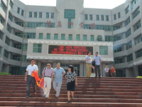 四川威州民族師范學(xué)校2023年學(xué)費、收費多少