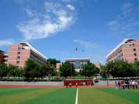 重慶幼兒師范高等?？茖W(xué)校塘坊校區(qū)2023年學(xué)費(fèi)、收費(fèi)多少