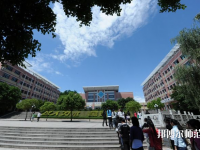 重慶幼兒師范高等?？茖W(xué)校塘坊校區(qū)2023年是幾專
