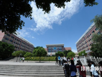重慶幼兒師范高等?？茖W(xué)校沙河校區(qū)2023年招生辦聯(lián)系電話