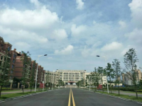 重慶師范大學(xué)涉外商貿(mào)學(xué)院銅梁校區(qū)2023年學(xué)費(fèi)、收費(fèi)多少