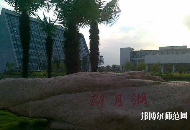 揚州師范大學(xué)招生辦聯(lián)系電話