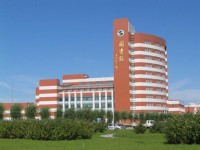 東北石油師范大學2023年學費、收費多少
