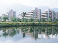 臺州師范學院臨海校區(qū)2023年學費、收費多少