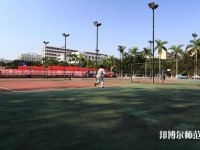 廣東石油化工師范學院光華校區(qū)2023年招生辦聯系電話