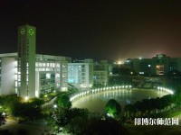 廣東海洋師范大學(xué)2023年學(xué)費(fèi)、收費(fèi)多少