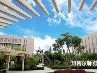 西安培華師范學院長安校區(qū)2023年學費、收費如何
