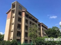 上海政法師范學(xué)院2023年學(xué)費(fèi)、收費(fèi)多少