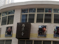 重慶機(jī)械電子幼師高級(jí)技工學(xué)校2023年學(xué)費(fèi)、收費(fèi)多少