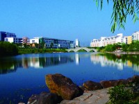 重慶科技師范學(xué)院2023年學(xué)費(fèi)、收費(fèi)多少