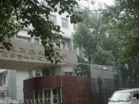 重慶市工貿(mào)高級(jí)幼師技工學(xué)校2023年學(xué)費(fèi)、收費(fèi)多少