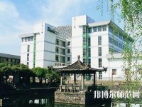 南京信息工程師范大學(xué)2023年學(xué)費(fèi)、收費(fèi)多少