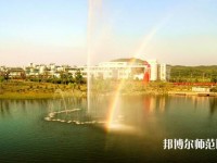 南京郵電師范大學(xué)仙林校區(qū)2023年學(xué)費(fèi)、收費(fèi)多少