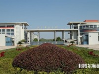 南京郵電師范大學(xué)三牌樓校區(qū)2023年學(xué)費(fèi)、收費(fèi)多少