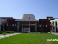 南開師范大學泰達校區(qū)2023年學費、收費多少
