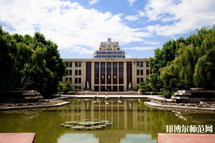 西安交通師范大學雁塔校區(qū)網站網址