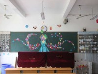 重慶統(tǒng)景幼師職業(yè)中學(xué)2023年學(xué)費(fèi)、收費(fèi)多少