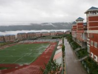 重慶巫山縣幼師職業(yè)教育中心2023年學(xué)費(fèi)、收費(fèi)多少