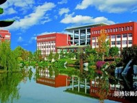 云南經濟管理師范學院海源校區(qū)2023年網(wǎng)站網(wǎng)址