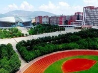 云南經(jīng)濟管理師范學(xué)院安寧校區(qū)2023年學(xué)費、收費多少