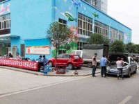 重慶微電子工業(yè)幼師學(xué)校2023年學(xué)費、收費多少