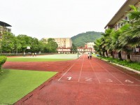 重慶微電子工業(yè)幼師學校2023年招生辦聯(lián)系電話