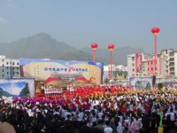 紫云自治縣民族幼師職業(yè)技術(shù)中學(xué)2023年學(xué)費、收費多少