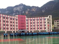 紫云自治縣民族幼師職業(yè)技術中學2023年報名條件、招生要求、招生對象