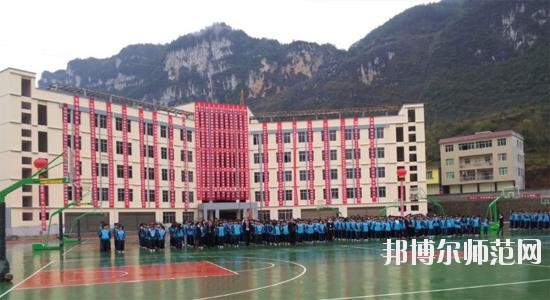 紫云自治縣民族幼師職業(yè)技術(shù)中學(xué)2023年報(bào)名條件、招生對(duì)象