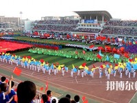 河北科技師范大學理工學院2023年學費、收費多少