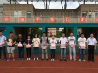 瀘州江南幼師職業(yè)中專學校2023年學費、收費多少
