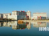 河北農業(yè)師范大學現代科技學院2023年網站網址