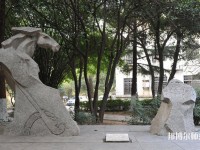 武漢理工師范大學馬房山校區(qū)2023年學費、收費多少