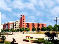 長江大學師范學院荊州校區(qū)2023年網站網址