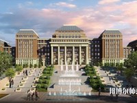 長春大學師范學院主校區(qū)2023年招生辦聯系電話