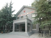 石家莊鐵道師范大學(xué)2023年學(xué)費(fèi)、收費(fèi)多少