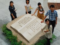 云南財經(jīng)師范大學(xué)龍泉路校區(qū)2023年學(xué)費、收費多少